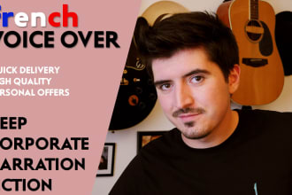 record a professional deep  french voice over