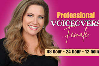 record a female hold message voice greeting with music
