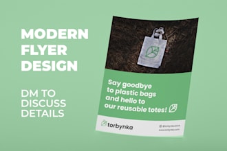 design a modern flyer or poster for you