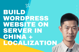 build website on china server with chinese translation