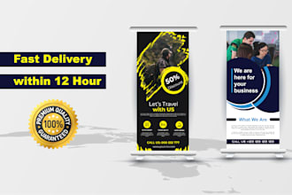 design professional roll up banner within 12 hour