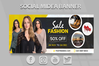design your facebook cover or social media banner, fb ads
