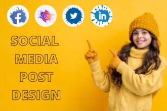 design social media posts for facebook and instagram