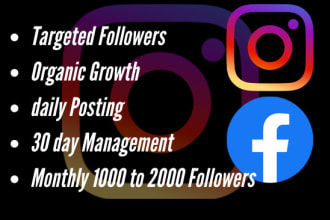promote,grow manage your instagram organically