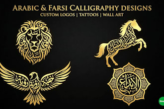 design custom arabic and farsi calligraphy logo and art