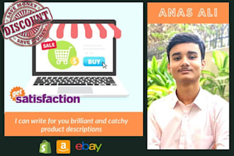 write persuasive product descriptions that will sell