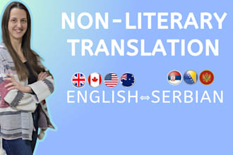 provide english to serbian translation and vice versa