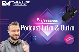 record a podcast intro and outro