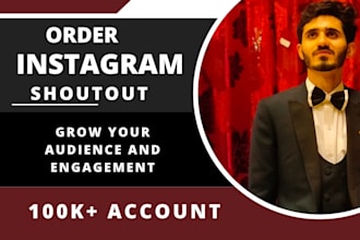 do instagram shoutout on my 100k art account