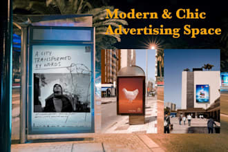 put your advertisement in a captivating commercial space
