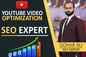 do youtube video SEO to improve ranking