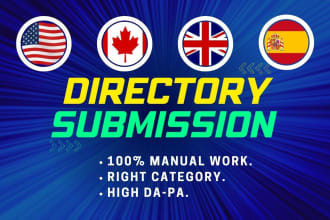 do 200 HQ manually directory submission