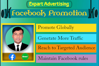 do free facebook promotion and give you more audience
