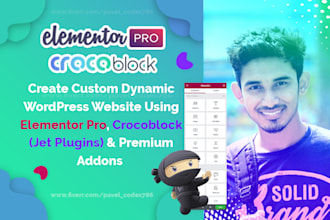 build dynamic wordpress websites with elementor pro, crocoblock and woocommerce