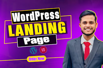 design a responsive wordpress landing page elementor pro