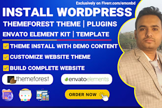 quickly install wordpress, themeforest theme, envato elements, template kits