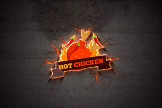 create a sick fire burning intro transition or logo reveal