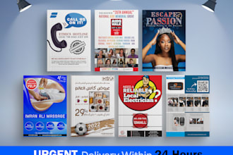design an awesome professional business flyer at a cheap rate