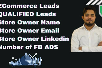 deliver ecommerce leads with shop owners contact details