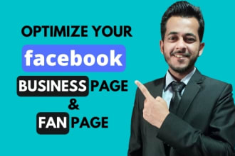 design, set up and optimize your facebook business page