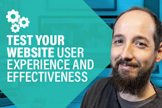 test your website UX