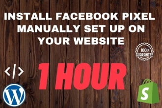 install facebook pixel and google analytics in 1 hour