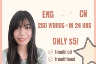 translate english to simplified mandarin  traditional chinese  cantonese in 24h