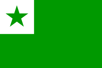 teach you esperanto, the universal language