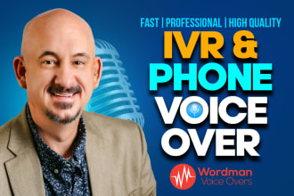 record your IVR or phone message
