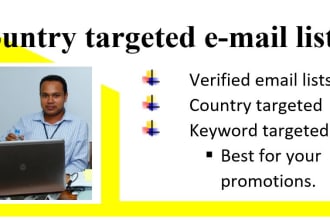 provide verified e mail list for your business