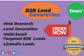 do b2b lead generation and linkedin lead generation