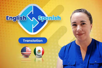 translate english to spanish and spanish to english