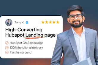 create a high converting hubspot landing page template