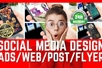 facebook, instagram, fb ads, social media design,  advertising for real estate