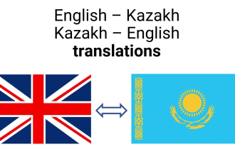translate any text, audio, video from english to kazakh and vice versa
