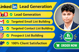 do b2b lead generation list building and email list building