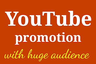 do you tube promotion