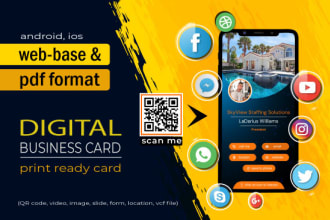create printable and clickable digital business card