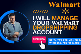 fully manage your walmart dropshipping business