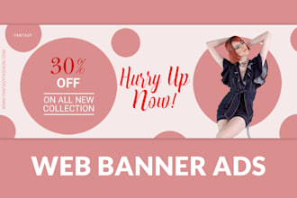 design professional web banner ads