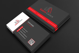 create a digital business card