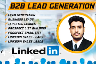 do high quality b2b lead generation for any industry