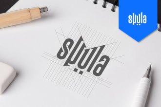 do custom handmade typography or calligraphy logo for you