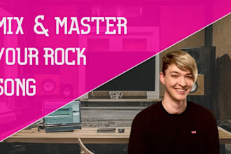 mix and master your rock song