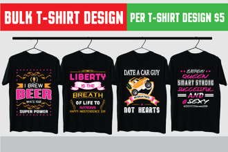 bulk t shirt design and custom t shirt design