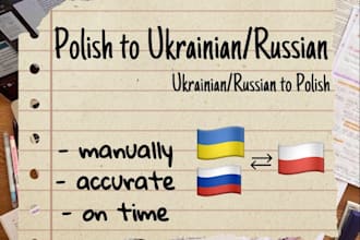 translate polish to ukrainian or russian