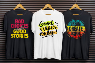 design streetwear tshirt, urban design, clothing, apparel, tshirt prints
