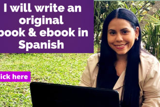 write books in spanish with coherent and compelling content