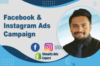 建立和管理你的facebook和instagram广告活动