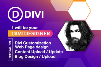 be your divi designer